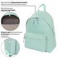 Рюкзак BRAUBERG CELEBRITY универсальный, экокожа, бирюзовый, 41х32х14 см, 227101 227101