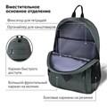 Рюкзак BRAUBERG DYNAMIC универсальный, эргономичный, серый, 43х30х13 см, 270802 270802