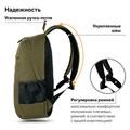 Рюкзак BRAUBERG DYNAMIC универсальный, эргономичный, хаки, 43х30х13 см, 270804 270804