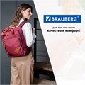 Рюкзак BRAUBERG FRIENDLY универсальный с длинными ручками, бордовый, 37х26х13 см, 270090 270090