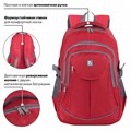 Рюкзак BRAUBERG HIGH SCHOOL универсальный, 3 отделения, "Рассвет", красный, 46х31х18 см, 225522 225522