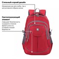 Рюкзак BRAUBERG HIGH SCHOOL универсальный, 3 отделения, "Рассвет", красный, 46х31х18 см, 225522 225522