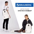 Рюкзак BRAUBERG POSITIVE универсальный, карман-антивор, "Beige", 42х28х14 см, 270776 270776