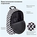 Рюкзак BRAUBERG POSITIVE универсальный, карман-антивор, "Black and White", 42х28х14 см, 270777 270777