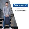 Рюкзак BRAUBERG URBAN универсальный, 2 отделения, "Freeway", темно-синий, 45х32х15 см, 270752 270752