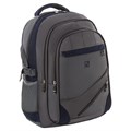 Рюкзак BRAUBERG URBAN универсальный, 2 отделения, "MainStream 1", серо-синий, 45х32х19 см, 224445 224445