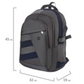 Рюкзак BRAUBERG URBAN универсальный, 2 отделения, "MainStream 2", серо-синий, 45х32х19 см, 224446 224446