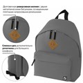 Рюкзак BRAUBERG СИТИ-ФОРМАТ один тон, универсальный, серый, 41х32х14 см, 225380 225380