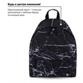 Рюкзак BRAUBERG СИТИ-ФОРМАТ универсальный, "Black marble", черный, 41х32х14 см, 270790 270790