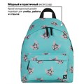 Рюкзак BRAUBERG СИТИ-ФОРМАТ универсальный, "Cats", голубой, 41х32х14 см, 229881 229881