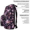 Рюкзак BRAUBERG СИТИ-ФОРМАТ универсальный, "Roses", разноцветный, 41х32х14 см, 228852 228852