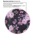 Рюкзак BRAUBERG СИТИ-ФОРМАТ универсальный, "Roses", разноцветный, 41х32х14 см, 228852 228852