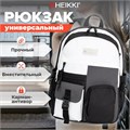 Рюкзак HEIKKI BLOCKS (ХЕЙКИ) универсальный, 2 отделения, черный/серый/белый, 44х32х17 см, 272563 272563