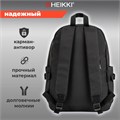 Рюкзак HEIKKI BLOCKS (ХЕЙКИ) универсальный, 2 отделения, черный/серый/белый, 44х32х17 см, 272563 272563