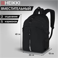 Рюкзак HEIKKI CHOICE (ХЕЙКИ) универсальный, 2 отделения, багажная лента, черный, 42х32х13 см, 272537 272537