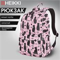 Рюкзак HEIKKI DREAM (ХЕЙКИ) универсальный, с карманом для ноутбука, эргономичный, Cats, 42х26х14 см, 272528 272528