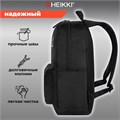 Рюкзак HEIKKI ENERGETIC (ХЕЙКИ) универсальный, эргономичный, Danger, черный, 43х30х16 см, 272534 272534