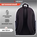 Рюкзак HEIKKI ENERGETIC (ХЕЙКИ) универсальный, эргономичный, Korean, черный, 43х30х16 см, 272531 272531