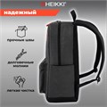 Рюкзак HEIKKI ENERGETIC (ХЕЙКИ) универсальный, эргономичный, Recycle, черно-серый, 43х30х16 см, 272532 272532