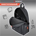Рюкзак HEIKKI ENERGETIC (ХЕЙКИ) универсальный, эргономичный, Recycle, черно-серый, 43х30х16 см, 272532 272532