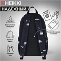 Рюкзак HEIKKI POSITIVE (ХЕЙКИ) универсальный, карман-антивор, Clouds, 42х28х14 см, 272549 272549