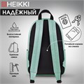 Рюкзак HEIKKI POSITIVE (ХЕЙКИ) универсальный, карман-антивор, Olive, 42х28х14 см, 272554 272554