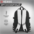 Рюкзак HEIKKI TRILL (ХЕЙКИ) универсальный, 3 отделения, серый с черными вставками, 43х31х14 см, 272586 272586