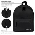 Рюкзак STAFF STREET универсальный, черный, 38x28x12 см, 226370 226370