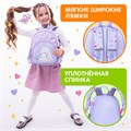 Рюкзак BRAUBERG KIDS PLAY детский, 1 отделение, 3 кармана, "Darling bunny", 29х23х12 см, 271390 271390