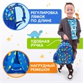 Рюкзак BRAUBERG KIDS PLAY детский, 1 отделение, 3 кармана, "Dinos", 29х23х12 см, 271392 271392