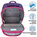 Рюкзак BRAUBERG CLASSIC, легкий каркас, премиум материал, "Graceful cat", фиолетовый, 37х32х21 см, 270087 270087