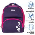 Рюкзак BRAUBERG CLASSIC, легкий каркас, премиум материал, "Graceful cat", фиолетовый, 37х32х21 см, 270087 270087
