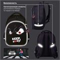 Рюкзак BRAUBERG OPTIMA, 2 отделения, с брелоком, "Keep away", СВЕТЯЩИЙСЯ, 36х27х18 см, 271361 271361