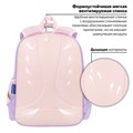 Рюкзак BRAUBERG SNAP, 2 отделения, 3 кармана, "Delicate lilac", 39х28х16 см, 272068 272068