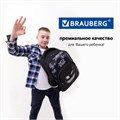Рюкзак BRAUBERG SOFT, 2 отделения, 3 кармана, "Don't be afraid", СВЕТЯЩИЙСЯ, 40х31х15 см, 271364 271364