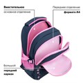 Рюкзак BRAUBERG VIBE, 2 отделения, 5 карманов, "Cat meeting", 40х28х14 см, 272089 272089