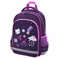 Рюкзак ПИФАГОР SCHOOL, 1 отделение, 3 кармана, "Leapfrog", 38x28х14 см, 273167 273167 - фото 270526