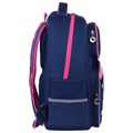 Рюкзак ЮНЛАНДИЯ COMPLETE с пеналом в комплекте, эрго-спинка, "Dream team", 42х29х14 см, 271413 271413