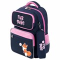 Рюкзак ЮНЛАНДИЯ COMPLETE с пеналом в комплекте, эрго-спинка, "Nice fox", 42х29х14 см, 270664 270664 - фото 270656