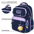 Рюкзак ЮНЛАНДИЯ COMPLETE, с пеналом в комплекте, эрго-спинка, "Bored cat", 42х29х14 см, 272055 272055