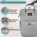 Рюкзак для мамы BRAUBERG MOMMY с ковриком, крепления на коляску, термокарманы, серый, 40x26x17 см, 270819 270819