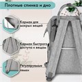 Рюкзак для мамы BRAUBERG MOMMY с ковриком, крепления на коляску, термокарманы, серый, 40x26x17 см, 270819 270819