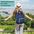 Рюкзак для мамы BRAUBERG MOMMY с ковриком, крепления на коляску, термокарманы, синий, 40x26x17 см, 270820 270820