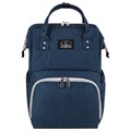 Рюкзак для мамы BRAUBERG MOMMY с ковриком, крепления на коляску, термокарманы, синий, 40x26x17 см, 270820 270820