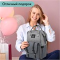 Рюкзак для мамы BRAUBERG MOMMY, крепления для коляски, термокарманы, серый, 41x24x17 см, 270818 270818