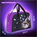 Сумка для занятий BRAUBERG с ручками, 35x25x15 см, "Dream cat", 271592 271592