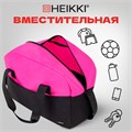 Сумка спортивная HEIKKI BASE (ХЕЙКИ), карман на молнии, черная/фуксия, 30x44x17 см, 272621 272621