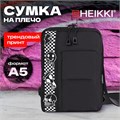 Сумка на плечо HEIKKI TORRENT (ХЕЙКИ) с карманом, Chess emoji, черная, 25х18х3 см, 272638 272638