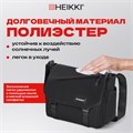 Сумка на плечо большая HEIKKI STREAM (ХЕЙКИ) два отделения, боковые карманы, А4, черная, 26х32х11 см, 272641 272641