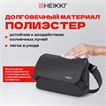 Сумка на плечо большая HEIKKI STREAM (ХЕЙКИ), карман-антивор, А5, черная, 22х31х8 см, 272640 272640